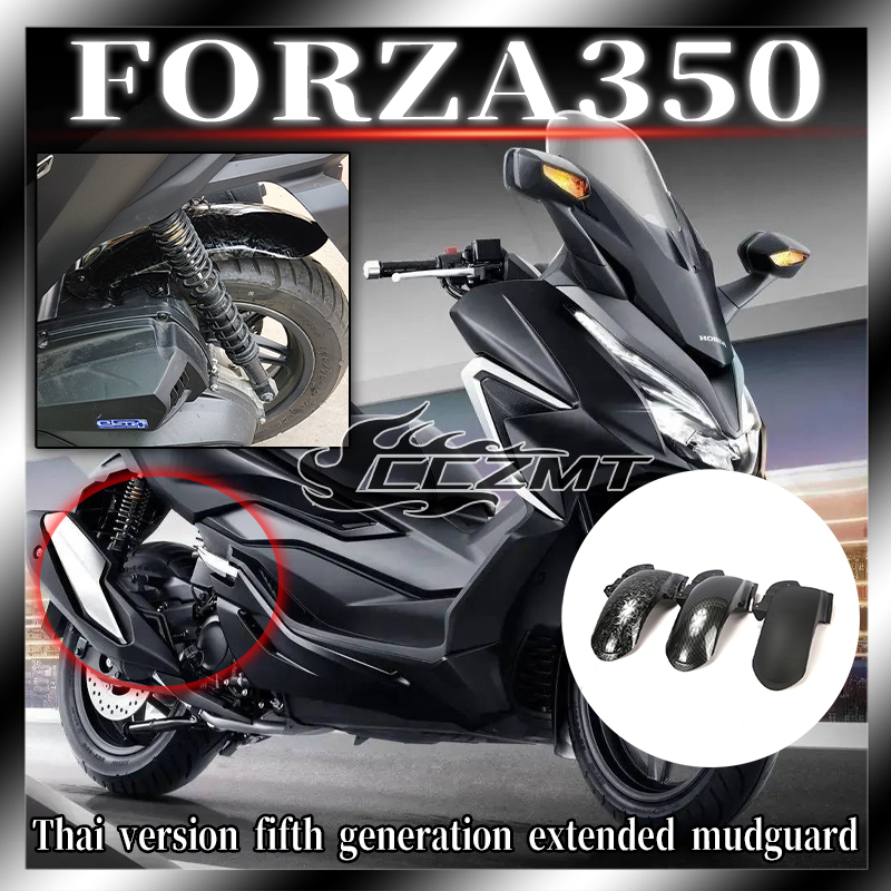 HONDA 適用於本田 Forza350 FORZA 350 NSS350 2020-2023 摩托車後輪輪胎加長 Hu