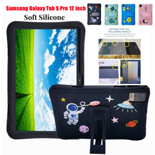 SAMSUNG 適用於三星 Galaxy Tab 11.9 2023 平板電腦的三星 Galaxy Tab S Pro