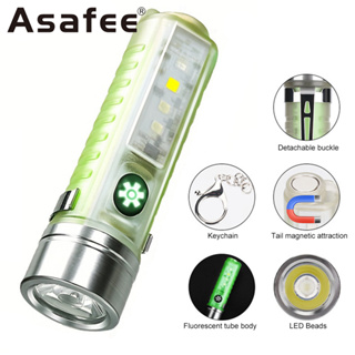 Asafee S23 便攜式鑰匙鏈手電筒 5W LED 燈 300LM 超亮可充電多功能袖珍迷你手電筒戶外工作手電筒