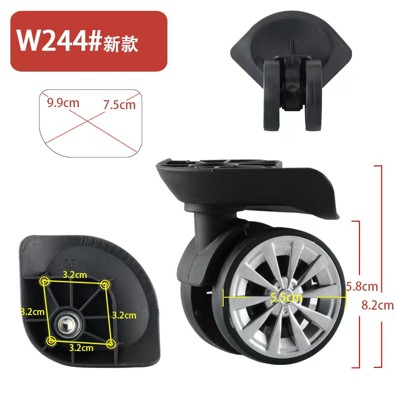 Ito拉桿箱w244行李箱萬向輪滾輪配件密碼箱輪子維修旅行包滑輪更換靜音腳輪