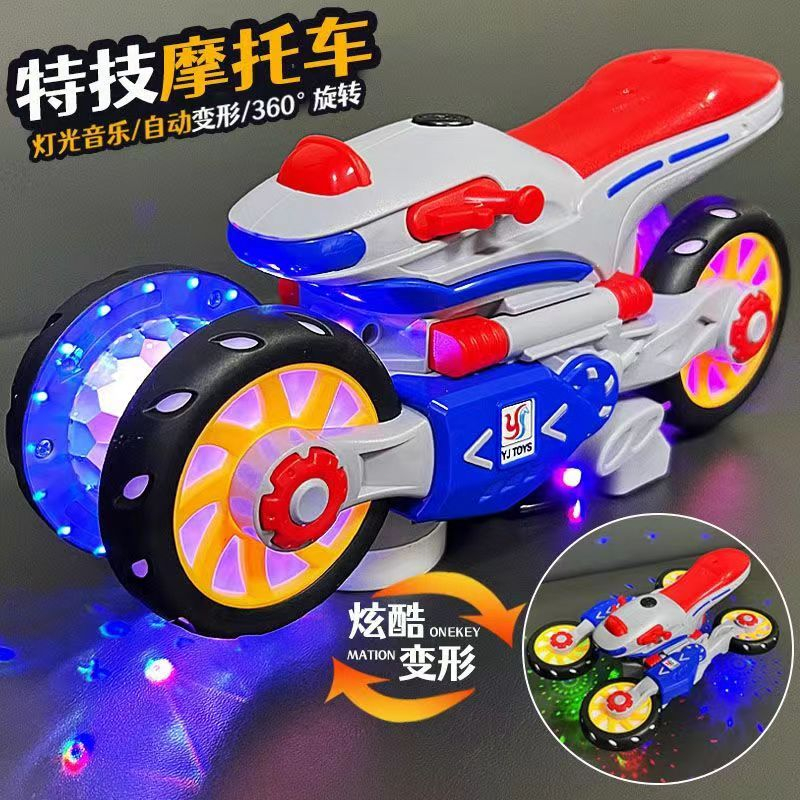 炫酷特技旋轉機車電動玩具燈光音樂生日禮物玩具