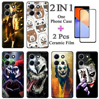 2 合 1 Infinix Note 30 5G X6711 塗漆軟矽膠 TPU 外殼,帶鋼化陶瓷保護屏