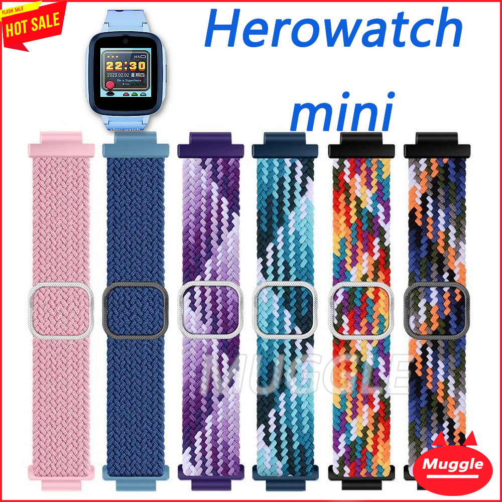 Herowatch mini 專用 兒童智慧手錶 mini錶帶 Herowatch mini 兒童手錶尼龍彈力錶帶腕帶