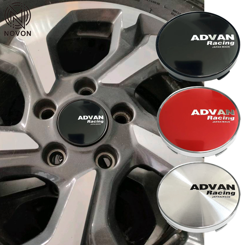 1pc 60mm ADVAN 中心蓋 ADVAN 賽車輪轂裝飾蓋輪轂中心蓋防塵罩外徑60mm 內徑56mm