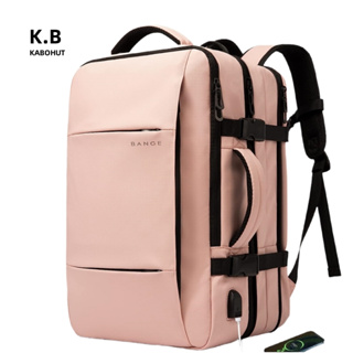 KABOHUT擴容女士後背包 35L外出旅行背包 17英寸筆電包 學院書包 行李袋 工作包 健身包 防潑水