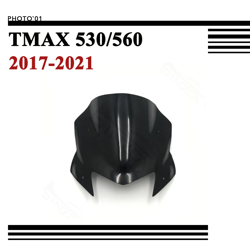 適用Yamaha TMAX 530 560 TMAX530 擋風 風擋 擋風玻璃 風鏡 2017 18 19 20 21