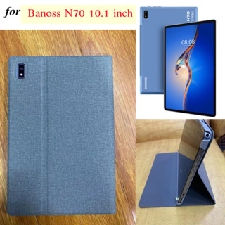 Banoss N70 平板電腦保護套 10.1 英寸 PC 硬殼防震皮套