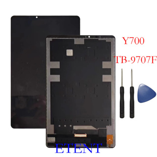 適用於 LENOVO 聯想 Legion Y700 TB-9707F 螢幕 螢幕總成 液晶顯示屏 觸控面板 玻璃顯示面板