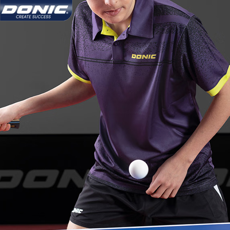 原裝 Donic 藍色 Sport Polo 乒乓球 T 恤衣服運動服球衣男士女士羽毛球運動上衣 83233