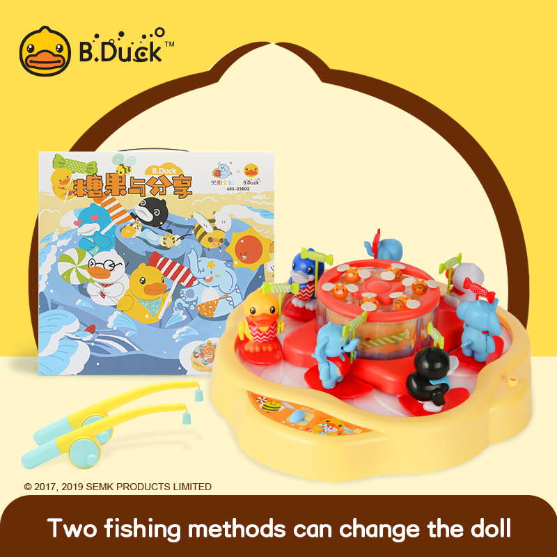 B.duck釣魚玩具魚游戲電動音樂兒童棋盤玩磁魚