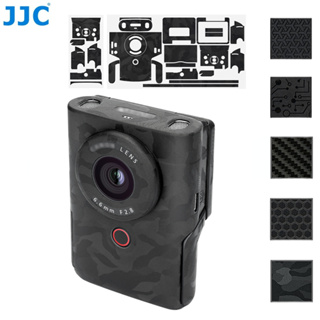 JJC SS-V10 佳能相機包膜3M膠無痕裝飾貼紙 Canon PowerShot V10 相機專用 機身防刮保護貼膜
