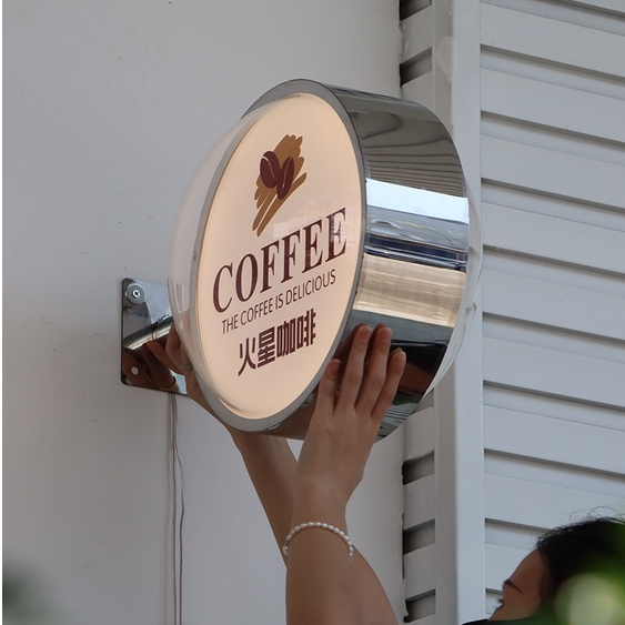 【客製化】【燈箱】創意 凸面圓形燈箱訂製 奶茶店門頭髮光廣告牌 側掛戶外雙面招牌