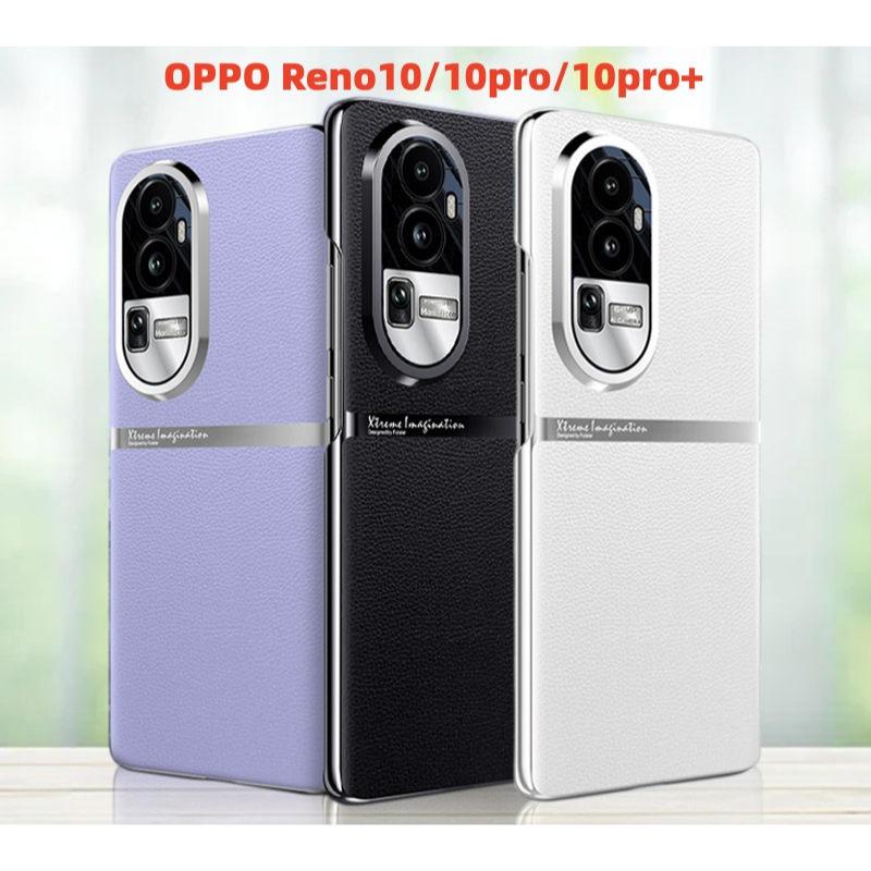 適用於oppo Reno10pro Reno10紫色全蓋鏡頭Reno10pro+防摔硬殼皮套