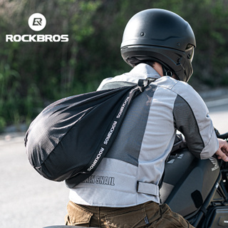 ROCKBROS 摩托車頭盔包便攜背包收納包網兜機車電動車通勤背包