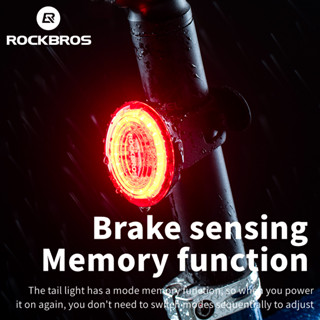 Rockbros 自行車燈剎車感應 IPX7 防水智慧燈 3 種模式 MTB 公路自行車磁力充電自行車設備配件