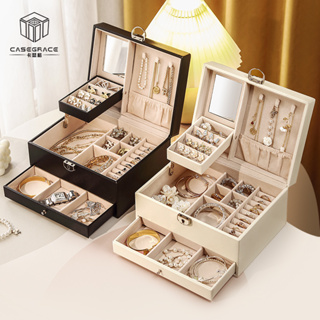 Casegrace首飾盒旅行首飾收納盒多功能項鍊耳環戒指收納盒雙層