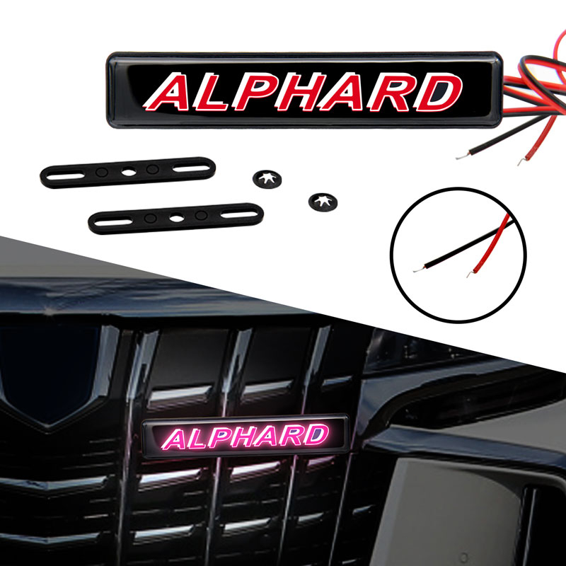 豐田 ALPHARD 汽車裝飾燈 LED 前罩格柵標誌徽章裝飾氛圍燈