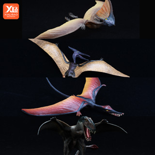 侏羅紀模擬實心恐龍模型玩具 翼龍 翼手龍 風神翼龍 哈茲特哥翼龍 雙型齒翼龍 無齒翼龍 兒童男女孩認知禮物