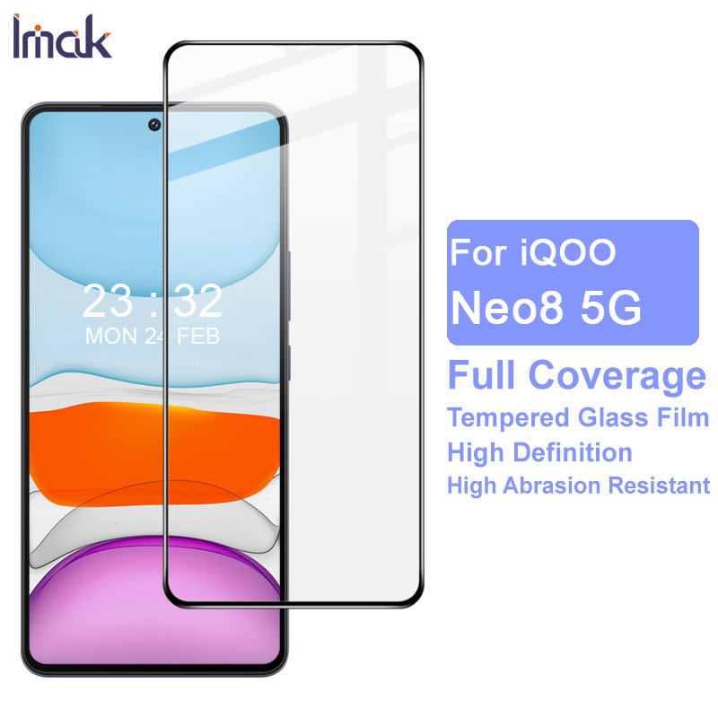 iQOO Neo 8 5G 全膠滿版 鋼化玻璃防刮保護膜 IMAK Neo8 Pro 5G  全覆蓋荧幕玻璃保護貼 前膜