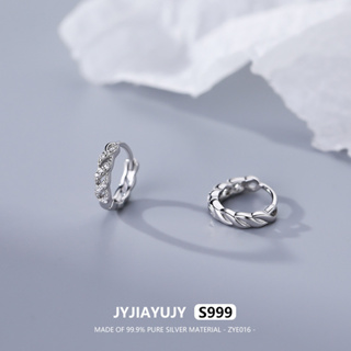 Jyjiayujy 100% 純銀 S999 圈形耳環帶迷你白色鋯石鏤空設計 11 毫米高品質時尚防過敏首飾禮物日常使用