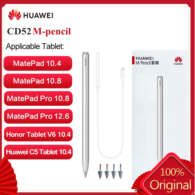 100% 原裝 MatePad 10.4 Pen 觸控筆,適用於 MatePad Pro MatePad 10.8