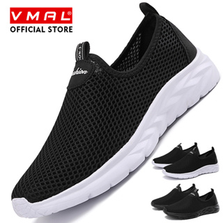 VMAL網眼男鞋高品質運動鞋一腳蹬透氣時尚休閒輕便鞋適合日常生活和運動男士運動鞋加大碼 39-46