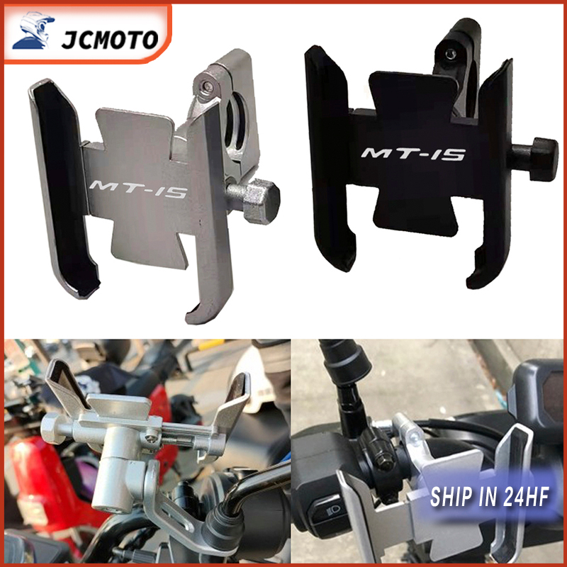 摩托車車把手機支架 CNC 鋁製手機支架適用於 YAMAHA MT09 MT07 MT15 MT25 MT03 M