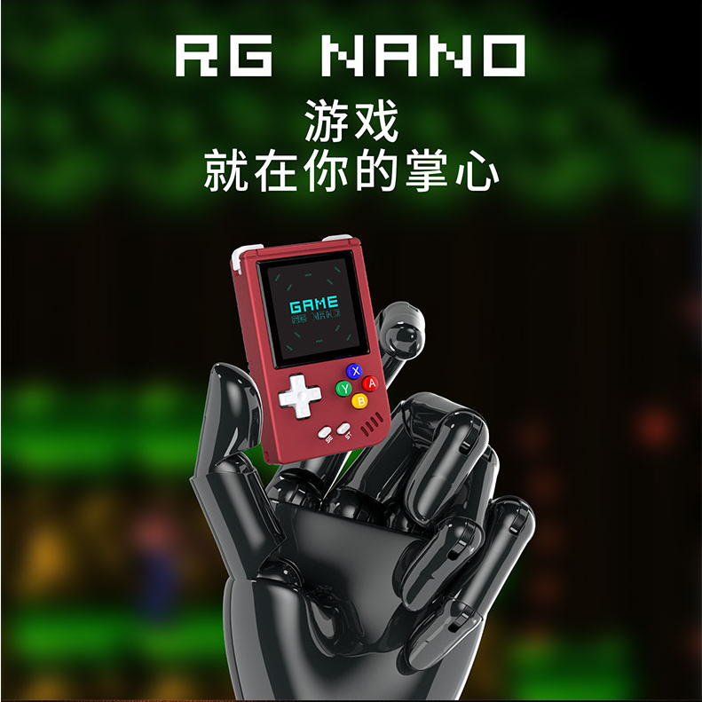 ANBERNIC遊戲機RG NANO鑰匙扣迷你掌機手中寶音樂播放軟體安伯尼克復古遊戲金屬外殼 標配 64G