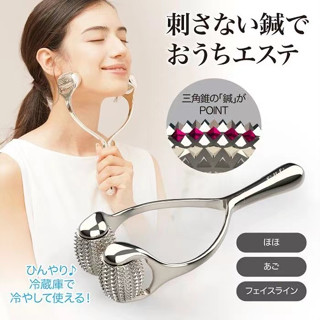 日本美容器按摩棒 臉部滾輪玉推 臉器面部眼部按摩滾輪手動按摩瘦臉 美容工具