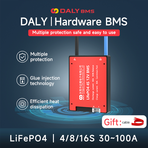 全新 DALY Hardware BMS LiFePO4 4S 8S 16S 30A-100A(可搭配主動平衡器使用)