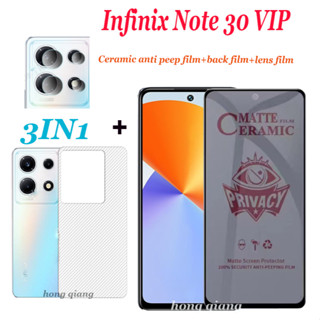 (3 合 1) 鋼化玻璃適用於 Infinix Note 30 VIP 鋼化玻璃螢幕保護膜 Infinix Note 3