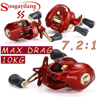 Sougayilang 7.2:1 齒輪比釣魚線輪金屬線軸最大阻力 10kg 拋餌線輪 18+1BB 磁力剎車系統小烏龜