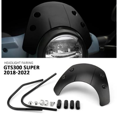 適用於 VESPA GTS300 SUPER GTS 300 SUPER 2018 - 2022 擋風玻璃擋風玻璃 Fl