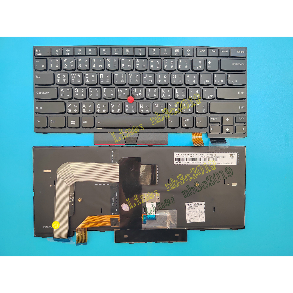 IBM 聯想 Thinkpad T470 T480 A475 A485 繁體中文注音背光鍵盤