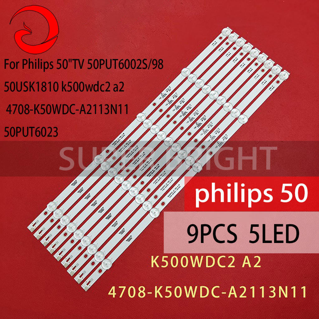 Led 背光燈條 5lamp 適用於飛利浦 50"TV 50PUT6002S/98 50USK1810 k500wdc2