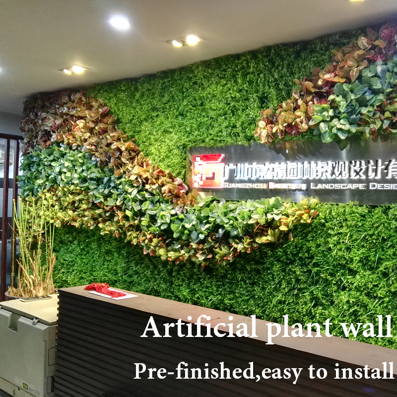 定制叢林風格仿真植物墻人造植物墻假草墻壁掛植物假植物綠草牆店面裝飾辦公室裝飾展覽佈置背景設計