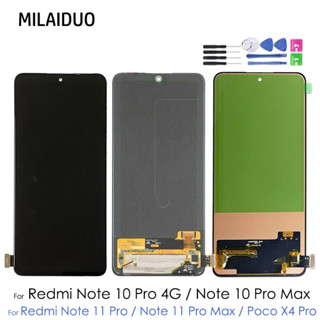 Amoled /TFT LCD 適用於小米 Redmi Note 10 Pro 4G 液晶螢幕 螢幕總成 顯示屏觸控面板