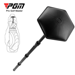 PGM GOLF 可調節長度高爾夫旅行包支撐桿高爾夫球桿保護配件適用於任何類型的高爾夫球包