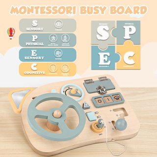 蒙台梭利木製方向盤忙板感官玩具嬰兒兒童幼兒運動技能改進旅行玩具