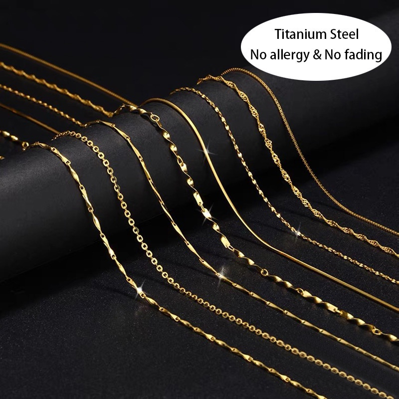HT 鈦鋼鍍18K金不褪色項鍊 不鏽鋼細鏈條鎖骨鏈配飾