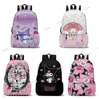 三麗鷗背包 庫洛米 學生書包 kuromi 後背包 卡通 兒童背包 旅行包