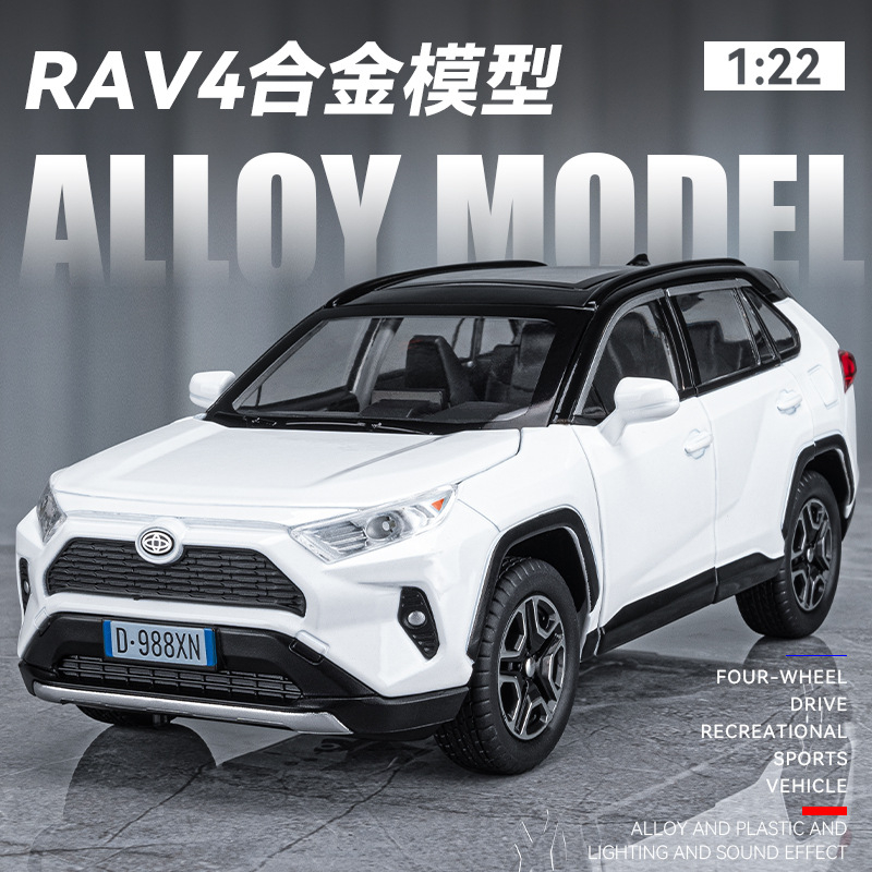 1/22 比例豐田 RAV4 壓鑄合金迴力汽車收藏品兒童玩具禮物