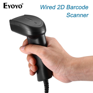 Eyoyo 1D 2D QR 手持式有線條碼掃描器,CCD PDF417 數據矩陣條碼閱讀器,帶 USB 數據線,適用於