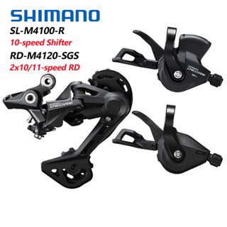 Shimano Deore SL-M4100 變速桿 10 速套件山地自行車 RD-M4120 後變速器 M4100 M