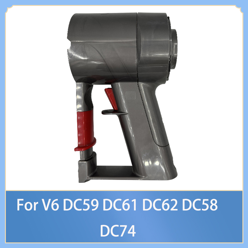 戴森v6 DC59 DC61 DC62 DC58 DC74吸塵器配件主機電機