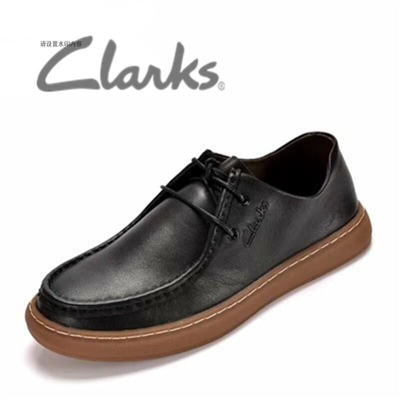 Clarks 繫帶休閒男鞋低幫時尚休閒皮鞋