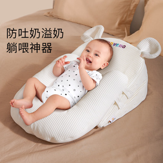 SUNVENO多功能透氣寶寶防吐奶斜坡墊 防溢奶嗆奶新生嬰兒安撫護脊枕頭 躺餵奶神器床