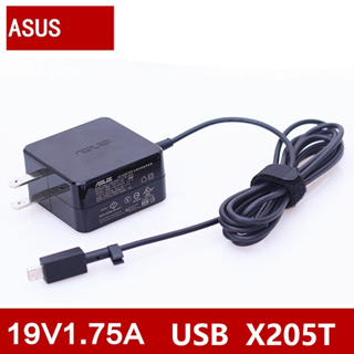 適用於華碩TP200S X205T x205ta e202sa A3050筆電充電器19V1.75A變壓器