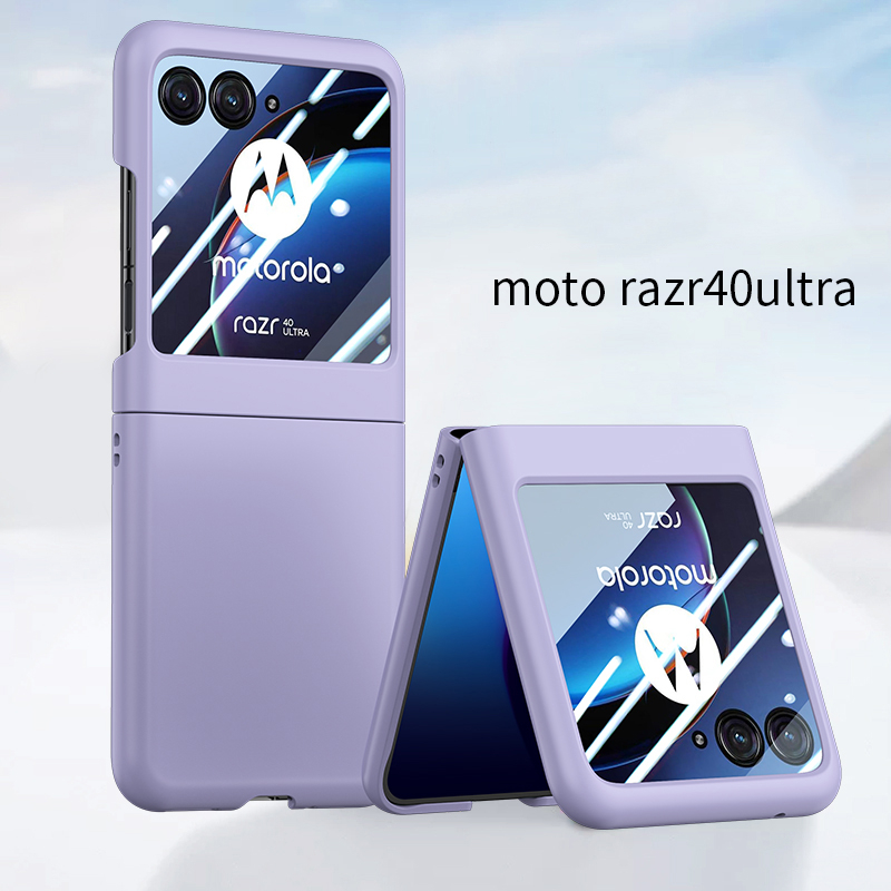 MOTOROLA Razr 40 Ultra 保護殼適用於摩托羅拉 Razr 40 Ultra Razr 2023 Ma