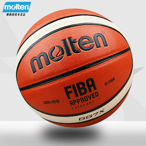NBA國際籃聯比賽指定用球 molten gg7x gg6x gg5x 標準七號籃球比賽訓練自用籃球   摩騰籃球 必屬